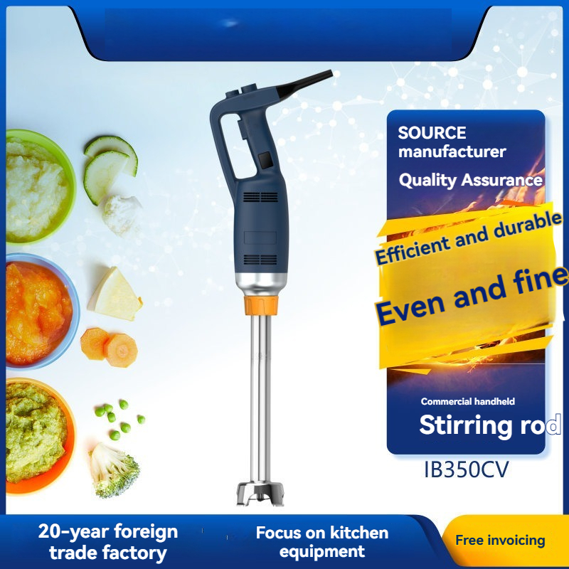 Immersion Blender Stick - Profesjonalny ręczny blender zanurzeniowy elektryczny, wielofunkcyjny